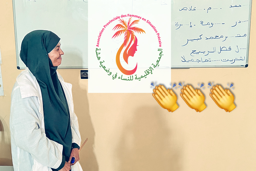 Association provinciale pour les femmes en situation de précarité. Tata Maroc